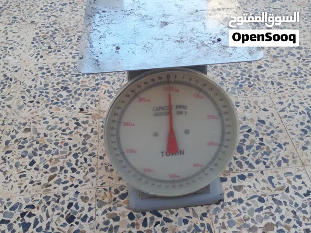 ميزان 100 كيلو