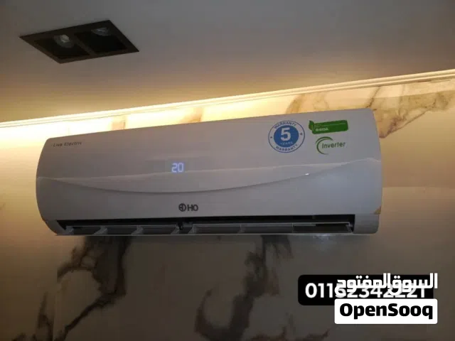   AC in Giza