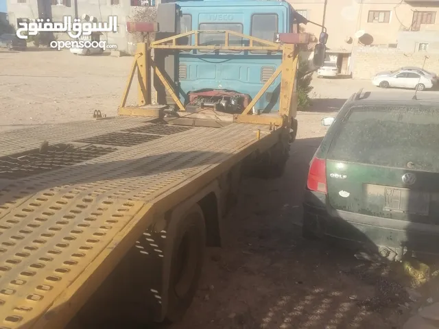 السلام عليكم ورحمة الله