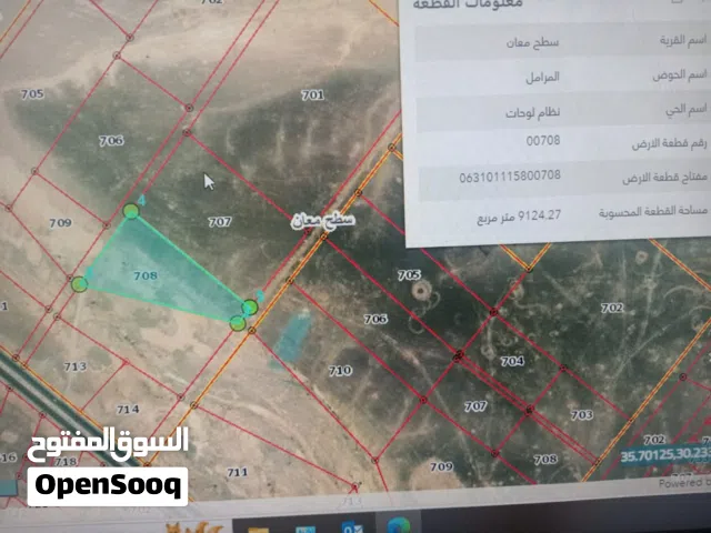 Mixed Use Land for Sale in Ma'an Sath Ma'an