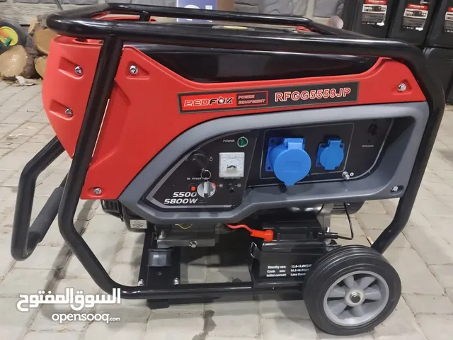 Generators for sale in Amman