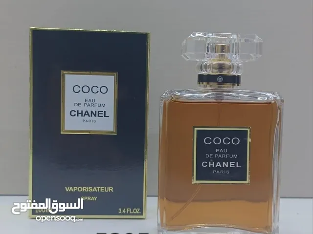 عطور فاخره للبيع