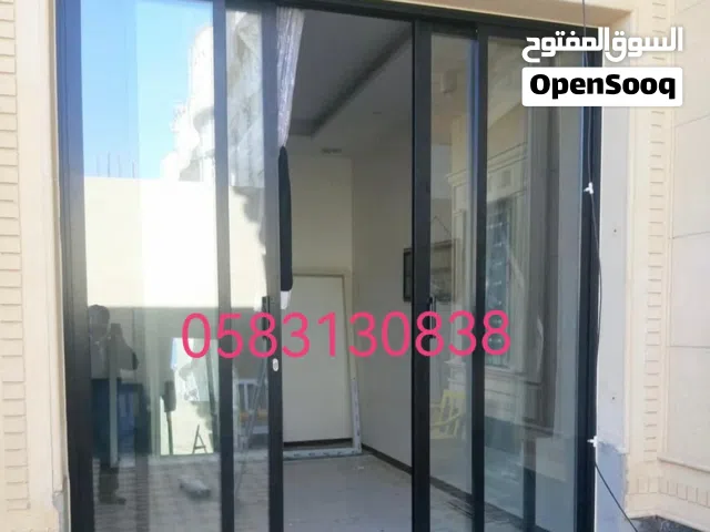 المنیوم زجاج درائش و أبواب و واجھات