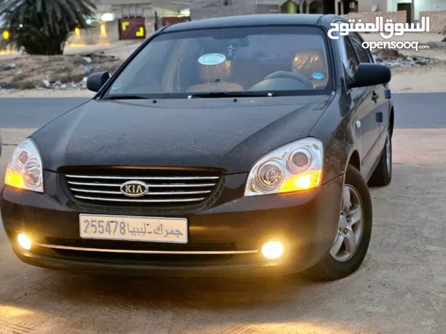 Used Kia Lotze in Jumayl