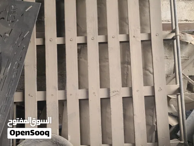 سله باص تونسي