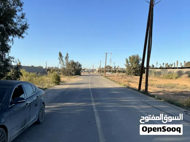 500م بجنب سيمافرو العميد سريع وادي الربيع