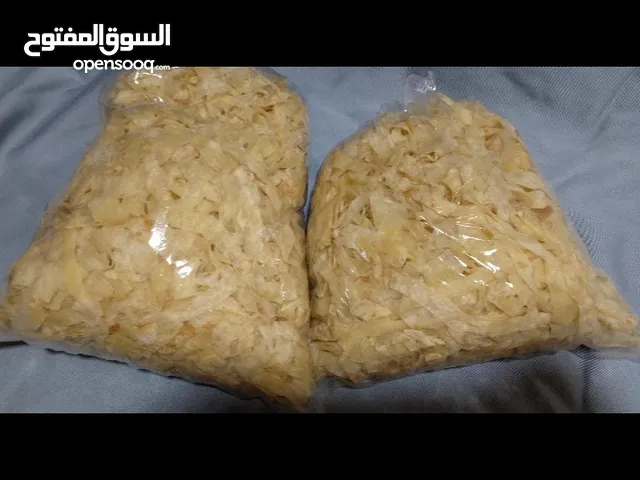 الرغيف والتريد الرفيسة