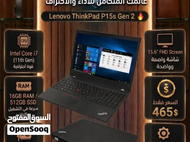 Lenovo ThinkPad P15s Gen 2 – Workstation احترافي