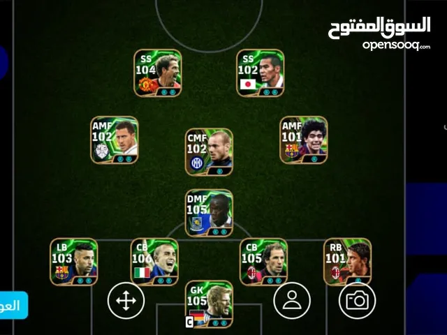 PES Accounts and Characters for Sale in Casablanca