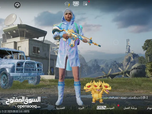pubg mobile حساب للبيع شيقل