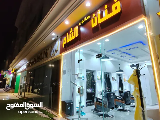 30 m2 Shops for Sale in Al Madinah Mudhainib