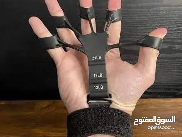 جهاز مقوي اعصاب اليد مشد تمارين قوة عصب اليد مشد مقاومه مشد اليد لتقوية الاعصاب