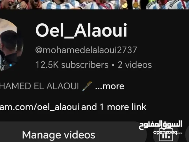 "للبيع: قناة يوتيوب جاهزة للنشر والربح - متابعين حقيقيين ومحتوى مميز!"