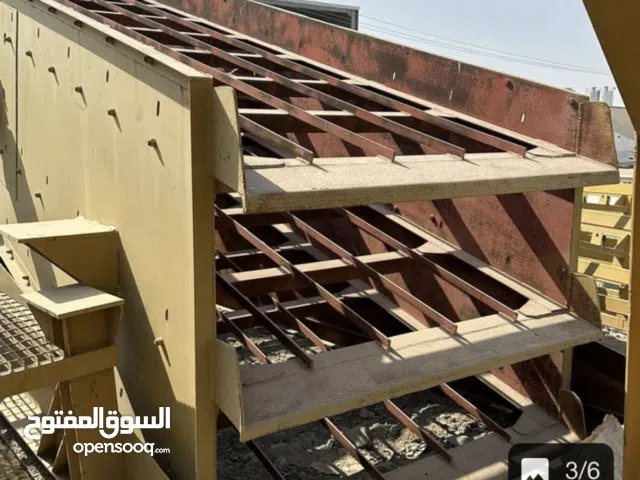 خط غريال ثابت Screen