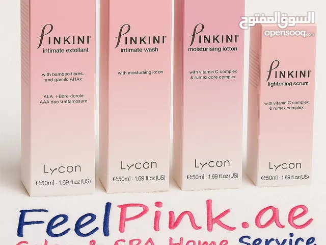 Pinkini lycon treatment high quality products-new-2025-luxury products