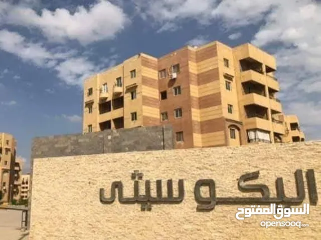 63 m2 2 Bedrooms Apartments for Sale in Giza 6th of October