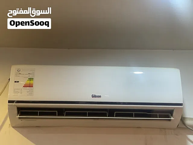 سبلت جبسون طن ونص نضافه 100% اشتريته قبل فتره