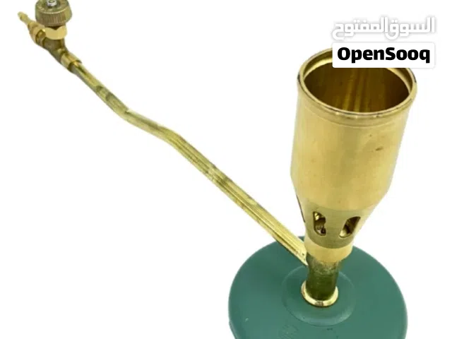 صاروخ طبخ ابو قاعدة كبير