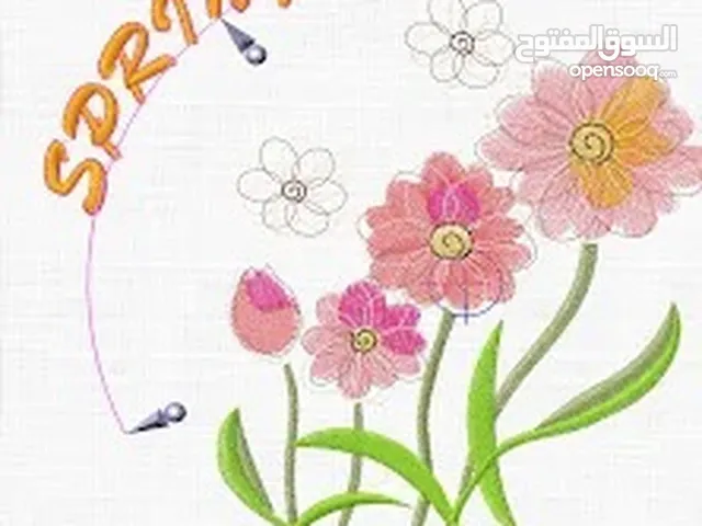 دعم للمشاريع البسيطه