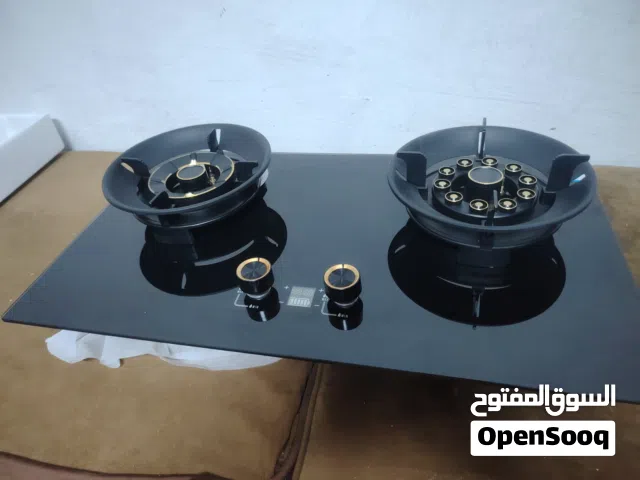 غاز فخم شوف الفيديو