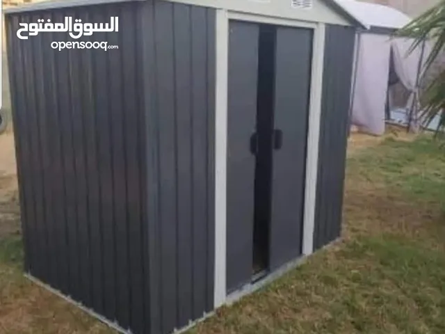 مخازن صناعه المانيه