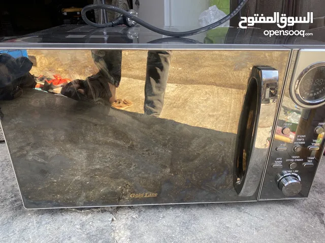 StarGold 25 - 29 Liters Microwave in Jenin