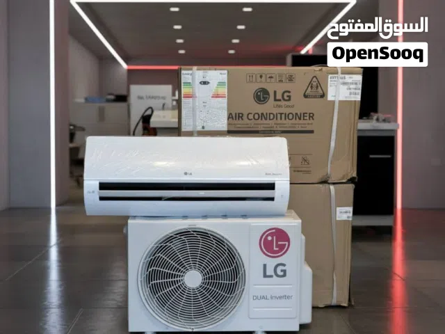 تكييف وتبريد فني تركيب مكيفات طرابلس السبعه عين زاره سوق الجمعه زناته اتصل وميهمك في شي