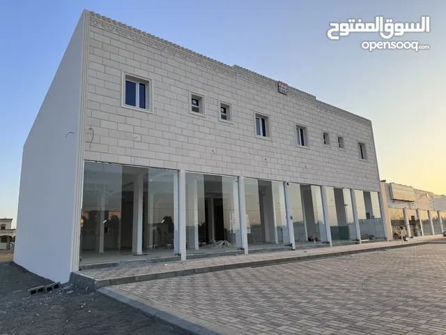 Unfurnished Showrooms in Al Batinah Saham