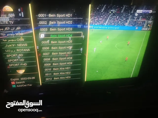 Others Other Other TV in Amman