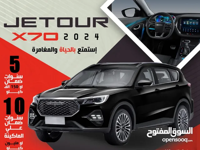 New Jetour X70 in Jeddah