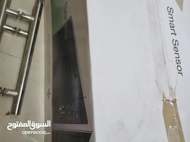 بيع أدوات المطبخ