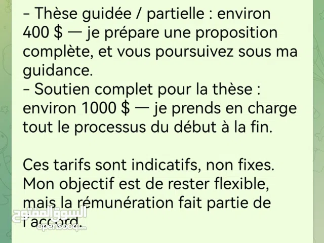 Thesis writing, proofreading , copyediting