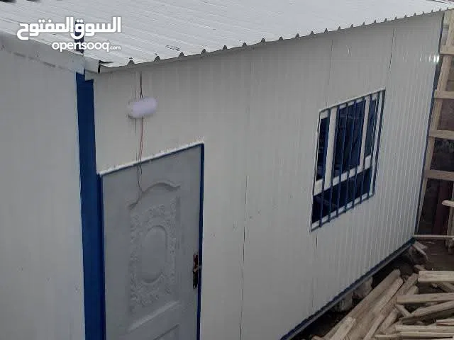 كنتيرات بيوت سفري مقاسات مختلفه للبيع