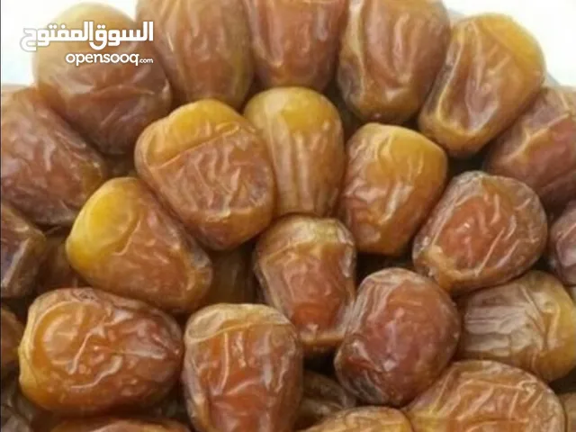 مطلوب تمر بسعر معقول جمله