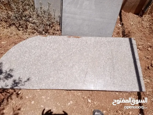 قرانيت مطبخ