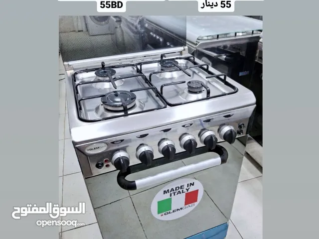 Glem Ovens in Northern Governorate