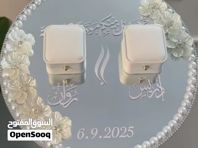 مساند دبل، كتاب وثيقة عقد قرآن 20 شامل التوصيل