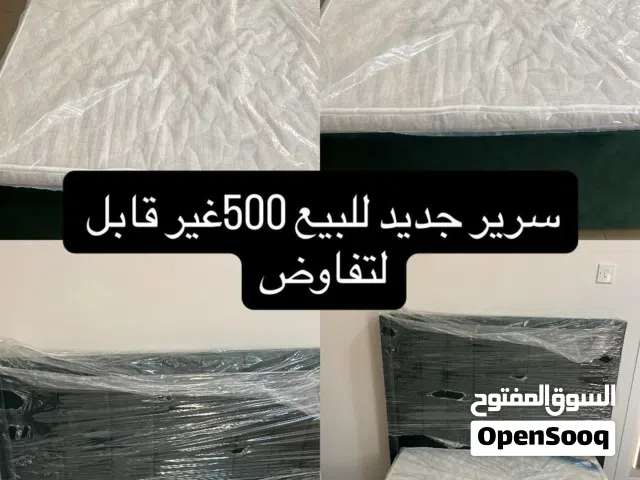 جديد و نظيف