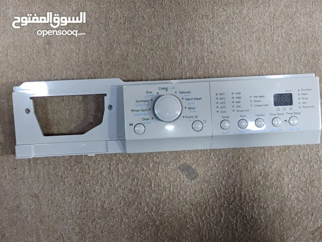 Daewoo 7 - 8 Kg Washing Machines in Irbid