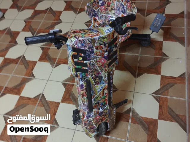 السكوتر درفت للبيع