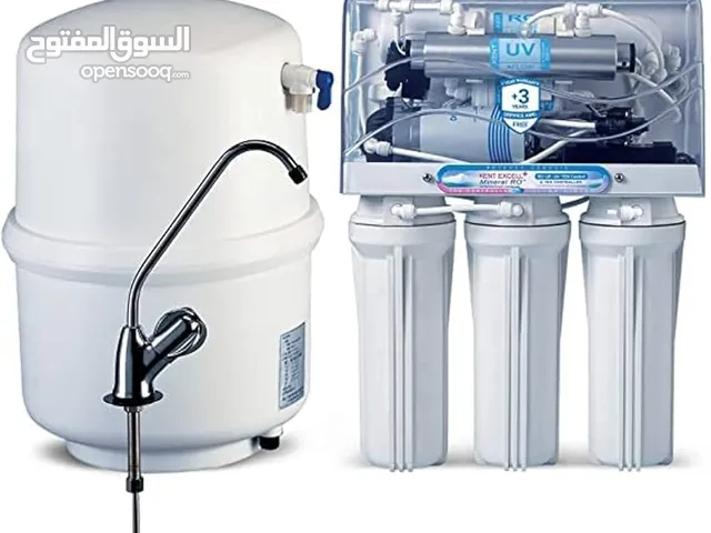 water filter kent