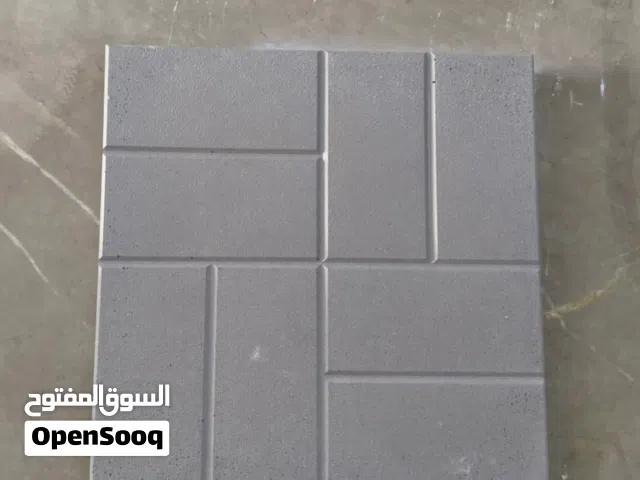 انترلووك الهبه الجديده او شكل الجديد
