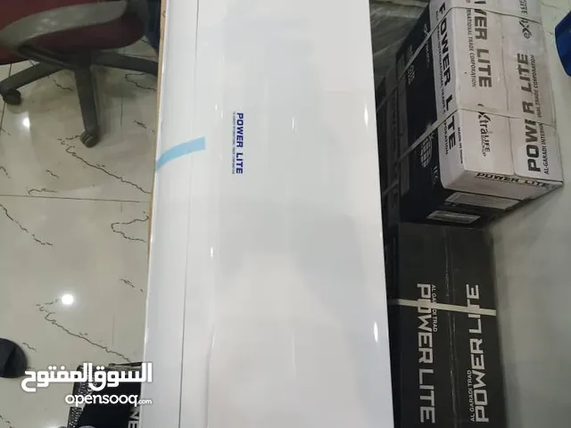 عرض خاااااااص مكيفات حار - بارد ) تعمل بنظامين كهرباء وطاقة شمسية من الألواح مباشرة تحكم عن بعد