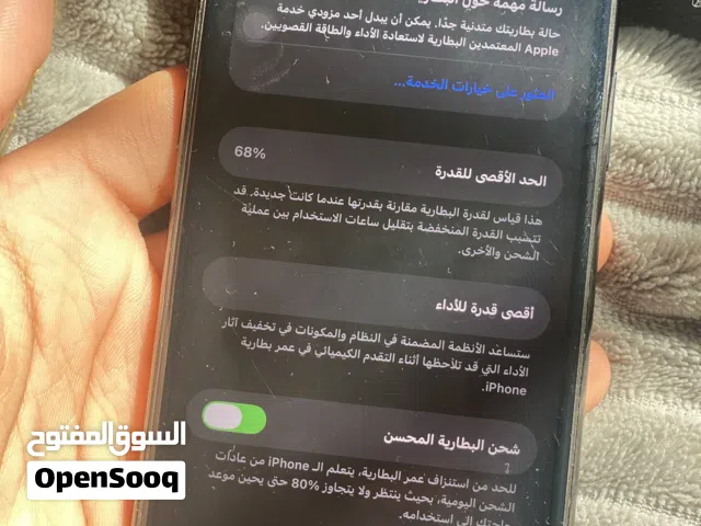 Apple iPhone 11 Pro 64 GB in Benghazi