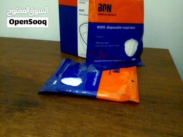 كمامات طبيه للبيع