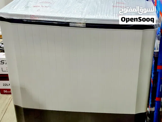 غساااااالات ال جي مقاس 8 12 13 16 قويه ظمانه خمس سنوات بضاعه هندي رقم واحد