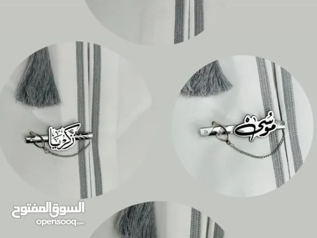  Pens for sale in Al Sharqiya