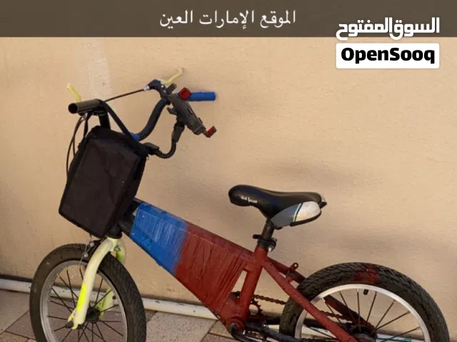 للبيع سيكل skid fustion