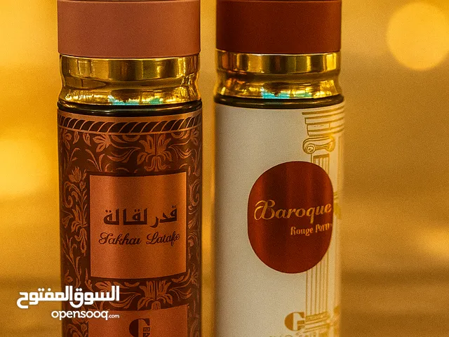 عطر فخر لطافة وعطر baroque rouge 540
