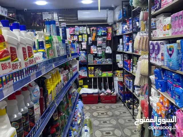 محل منظفات ونثريات للبيع بداعي التفرغ لمشروع اخر